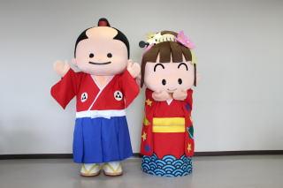 わかさ姫