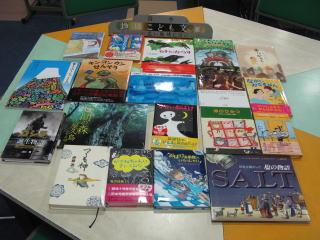 購入した図書
