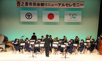 市民会館セレモニー