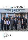 議会だより143号表紙