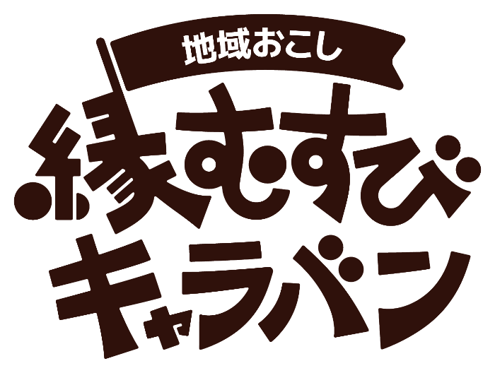 イベントロゴ