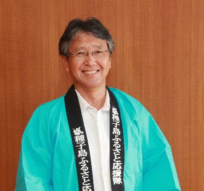 西之表市長