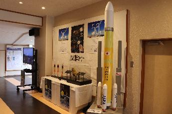 2019JAXA