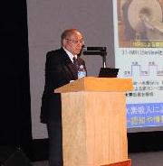 2019矢田先生