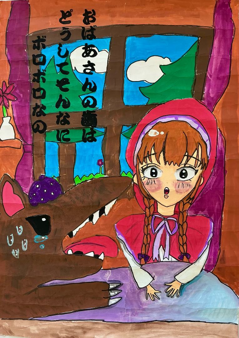 歯みがきしないと・・・