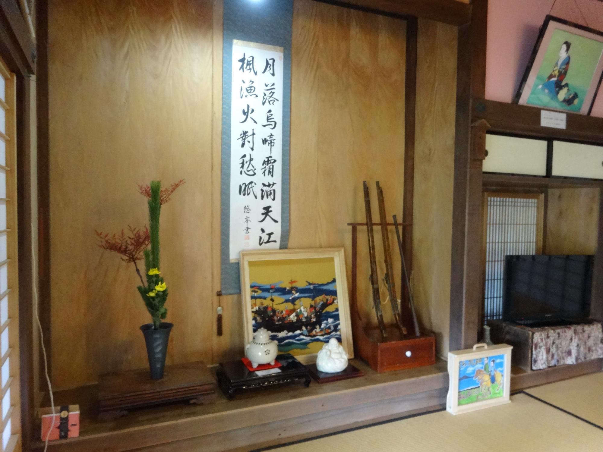 げっそういていてんじしりょうのしゃしん