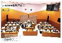 議会だより149号