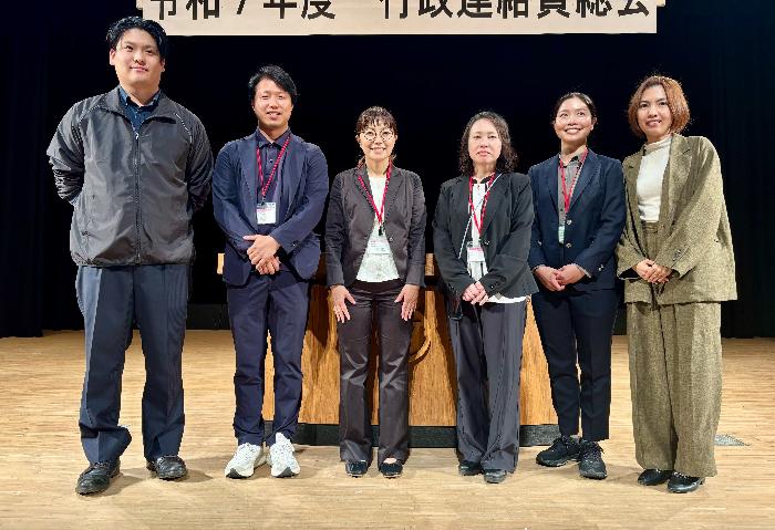 chiikiokoshikyoryokutai