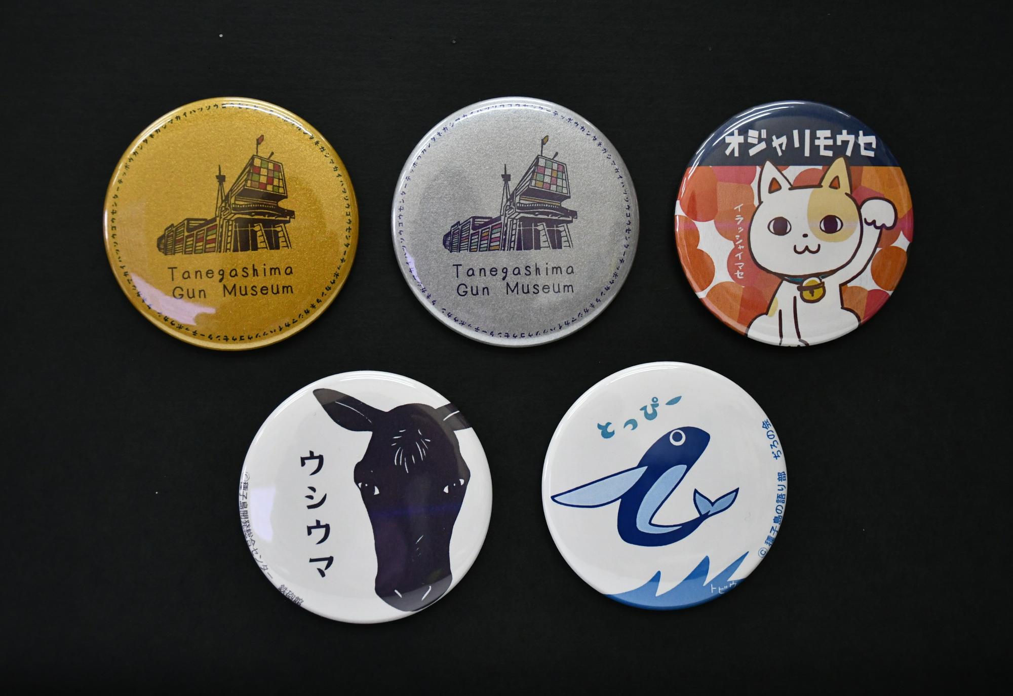 たねことば缶バッチ